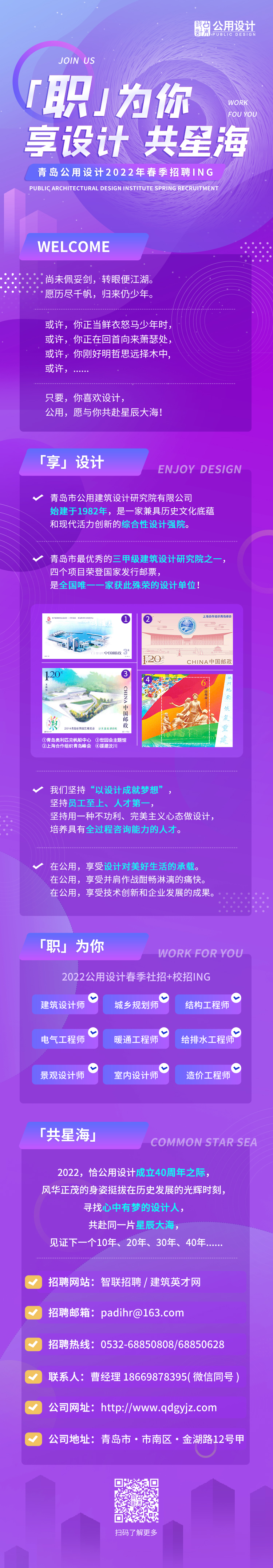 微信圖片_20220207123348(1).jpg 微信圖片_20220207123348(1).jpg