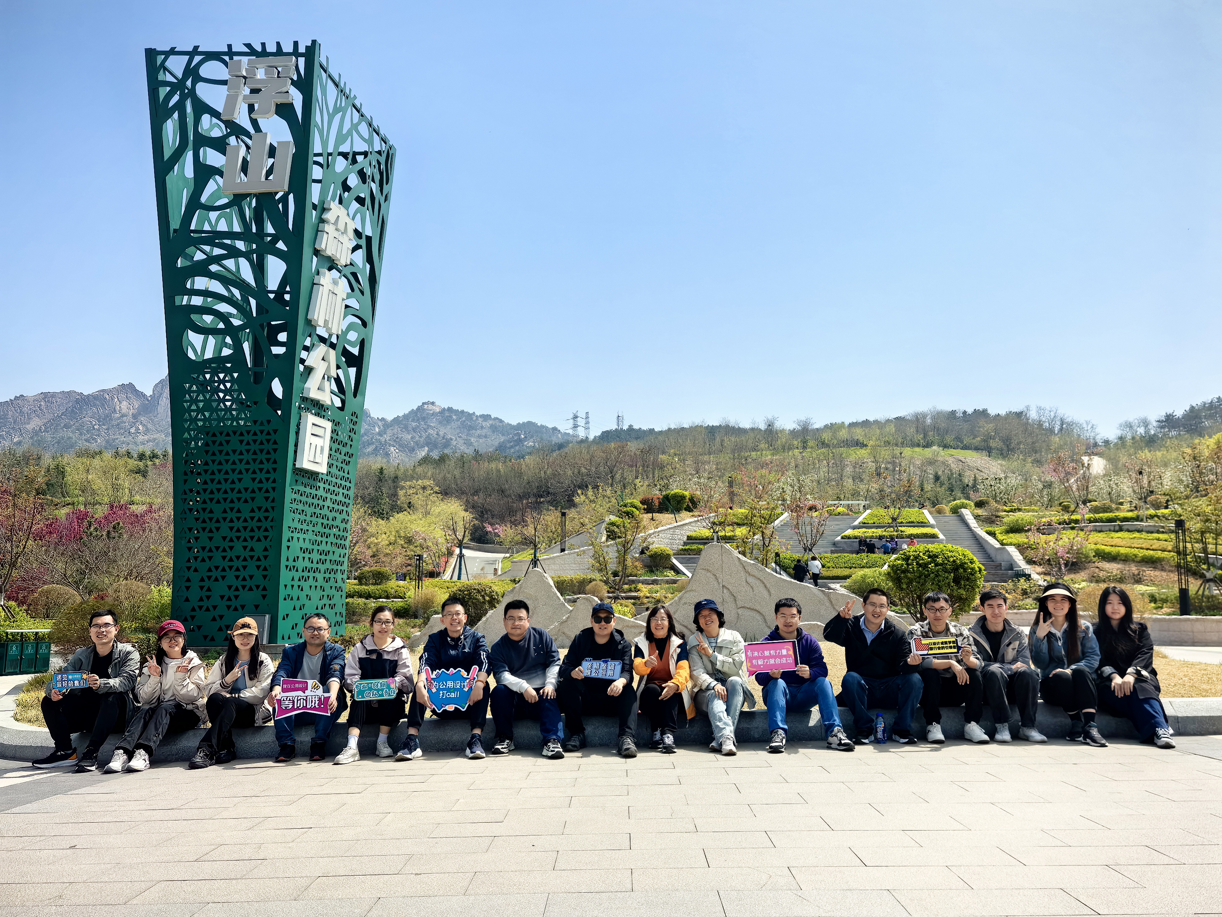 5b57dfe1e8189ee757bb4550e866fa6e_origin(1).jpg 5b57dfe1e8189ee757bb4550e866fa6e_origin(1).jpg